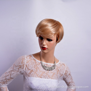 Wholesale cheap Synthetic wigs Natural straight hair gold short Wig synthetic hair wigs for women